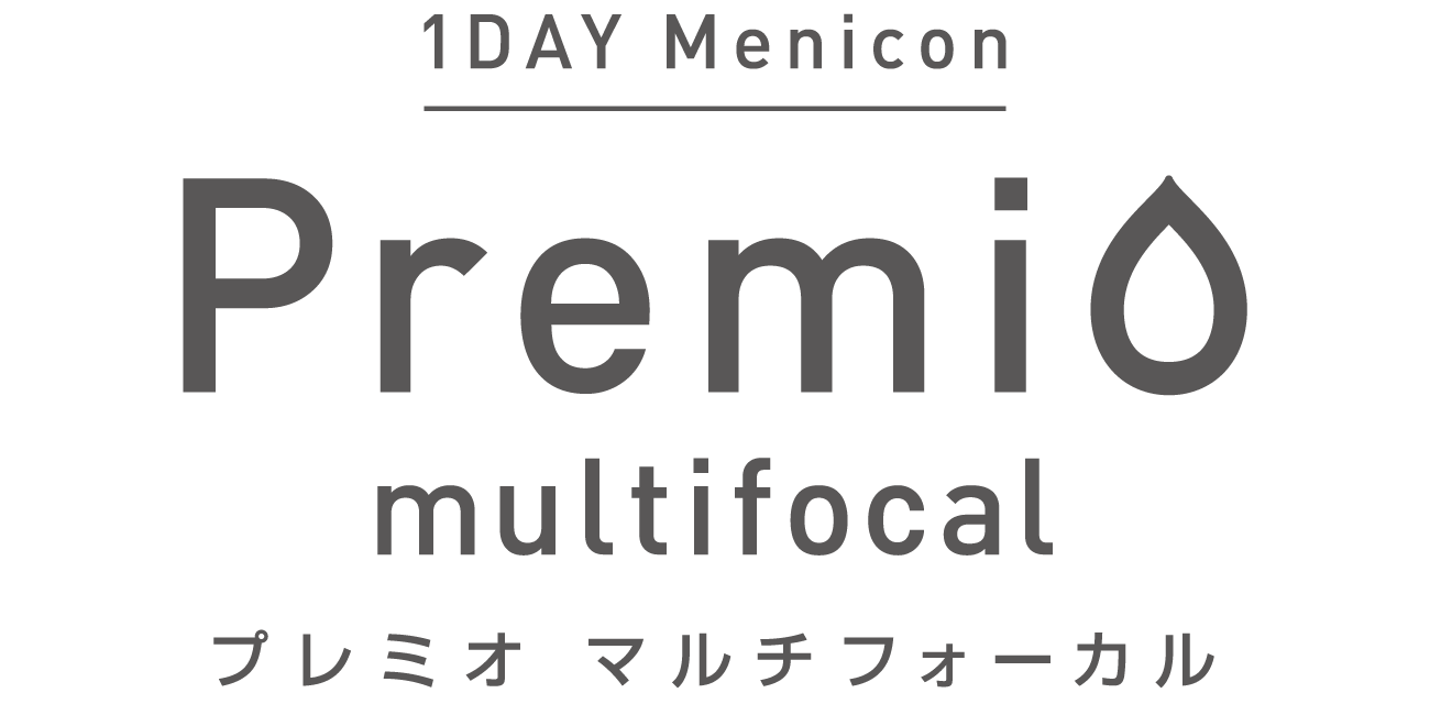 1日使い捨て終日装用ソフトコンタクトレンズ 1DAYメニコン プレミオ マルチフォーカル(遠近両用)